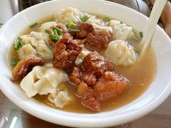 牛腩云吞-新园饮食店(香洲总店)