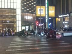 -龙湖西安曲江天街