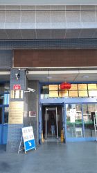 -首都医科大学附属北京儿童医院