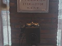 -栖·咖啡