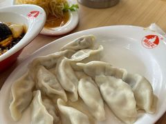 -菊花女水饺(闻涛苑店)