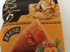 -五芳斋粽子(田林店)