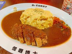 -伽喱博士 Dr.CURRY咖喱饭(太阳宫咖喱店)