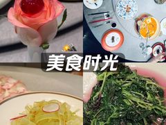 -虹御轩·传承江浙菜(虹桥店)