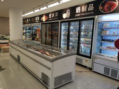 -百年义利(福长街店)