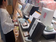 -阮大兴糕团(滨江宝龙店)