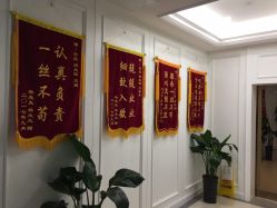 -初度润生园·独栋别墅月子中心(昆山店)