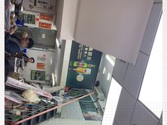 -凤城康记饭店