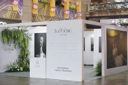 -乐派诗婚纱摄影