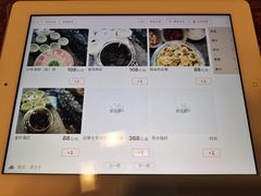 -石屏会馆