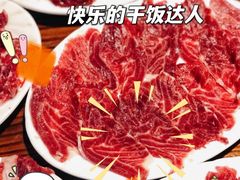 -苏宁广场·城市奥特莱斯(天府立交店)