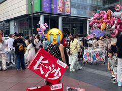 -金湘权老长沙酱板鸭(印象汇步行街店)