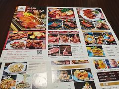 -路易十三西餐厅(西关新天地店)