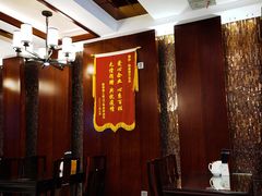 -熙盛源(滨湖万达店)