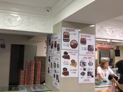 -珍妮曲奇聪明小熊(尖沙咀店)