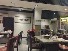 -厚味居炙子烤肉·清真(天桥南纬路店)