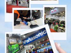 -天津梅江会展中心