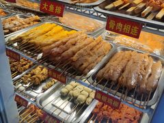 -盖小厨炸串凉皮臭豆腐(图书大厦店)