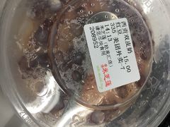 -美芝莲(领展购物广场中关村店)