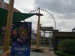 -三亚海昌梦幻海洋不夜城