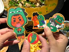 -探鱼·鲜青椒爽麻烤鱼(领展购物广场店)