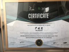 -APT运动康复中心(徐汇万科店)