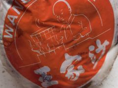 传统八宝饭-王家沙点心店(南京西路总店)