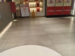 -三元梅园(团结湖店)