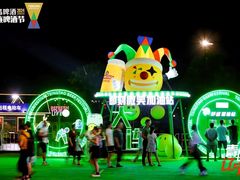 -东港音乐喷泉广场