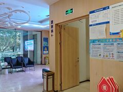 -合肥美奥口腔·种植矫正中心(政务院)