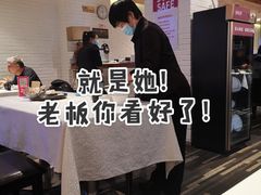 -106餐厅(山水文园店)
