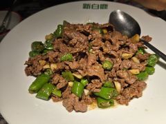 -新白鹿餐厅(松江开元地中海店)