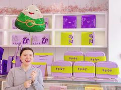 -GANSO元祖食品(锦创书城店)
