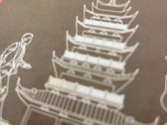 -元一希尔顿酒店·鲜切牛肉火锅禅自助餐厅