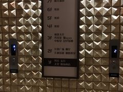 -清水湾足道馆