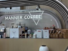 -Manner Coffee(IFS一楼店)