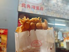 -利强记北角鸡蛋仔(弥敦道店 )