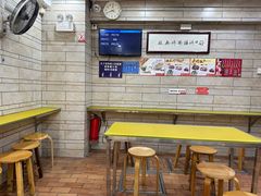 大堂-味然香(起义路店)