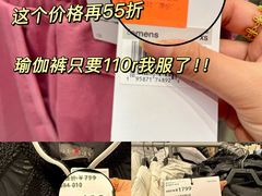 -砂之船奥莱(南京江宁店)