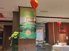 -好食上(喜盈门.范城店)