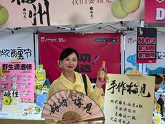 -宝龙广场(福州台江店)