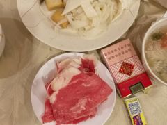 -碧中海汤泉汗蒸酒店