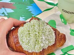 -PAOPAO Bakery&Café(港汇店)