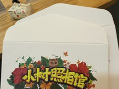 -小树照相馆·证件照(打浦桥店)