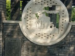 -永定河休闲森林公园