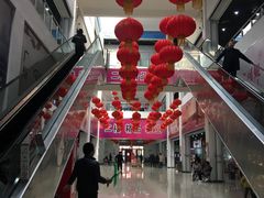 -万隆大胡同商业中心