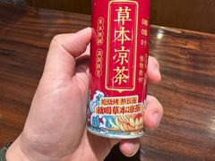 -草本汤(闵行漕宝路店)