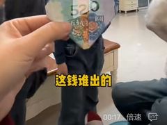 -城南往事·鲁菜济南菜(长清园博园恒大绿洲店)