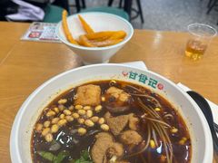 -甘食记·成都肥肠粉(汕头万象城店)