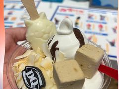 生椰拿铁盲盒拌拌碗冰淇淋-DQ·蛋糕·冰淇淋(城南嘉园店)
